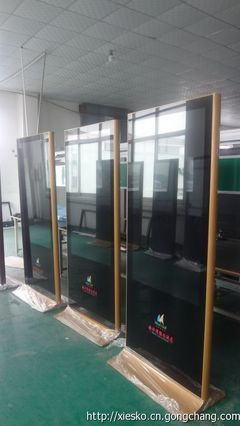 順泰廣告機(jī)55寸落地式單機(jī)版_傳媒、廣電_世界工廠網(wǎng)